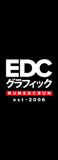 edc-banner